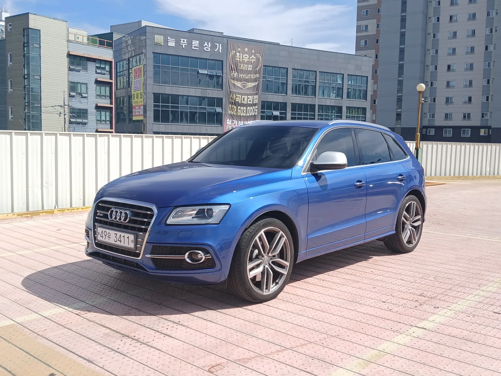 2015 Audi SQ5