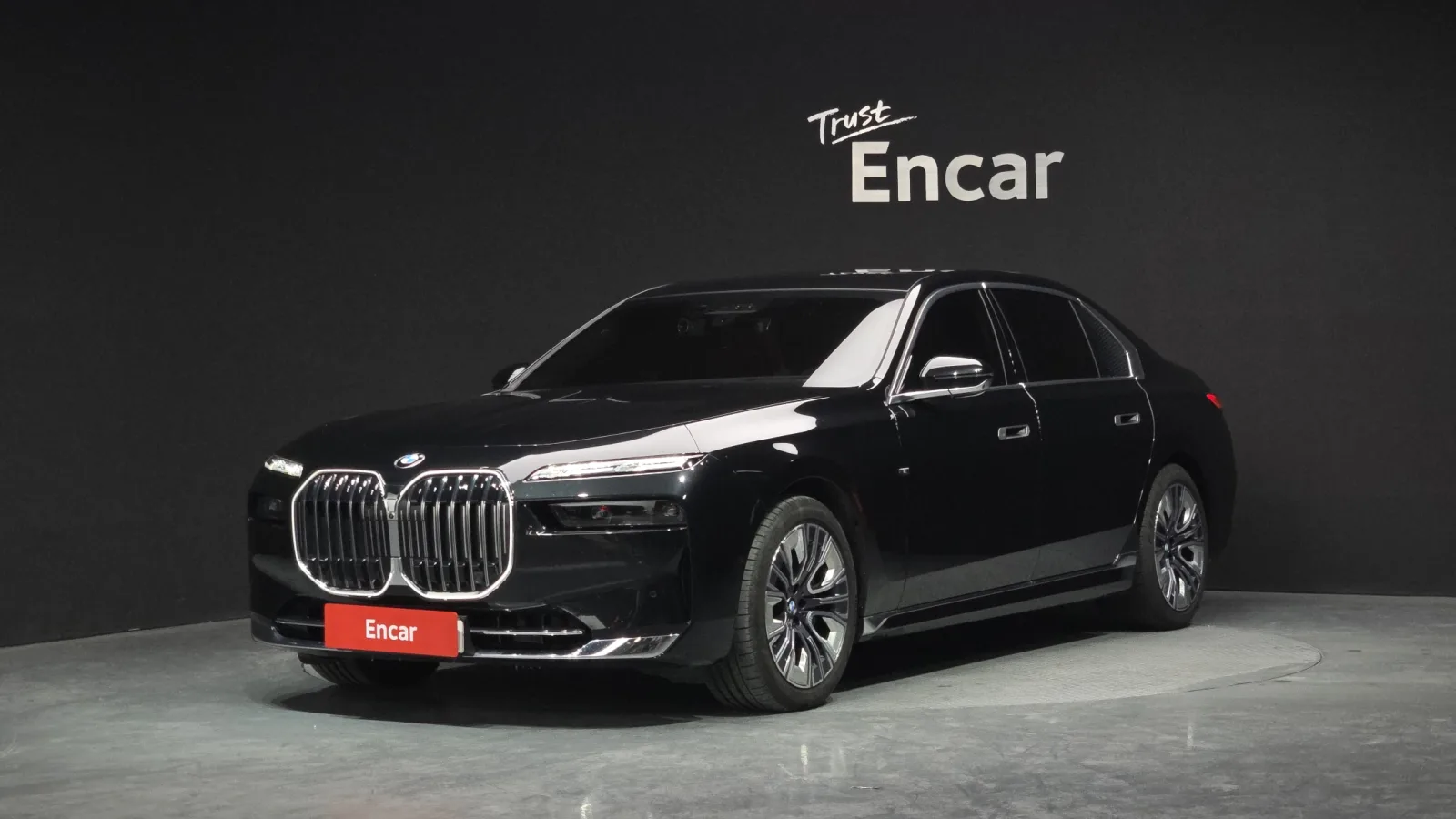 2023 BMW 7-Series