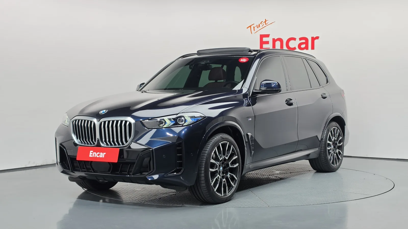 2024 BMW X5
