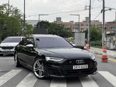 2020 Audi S8