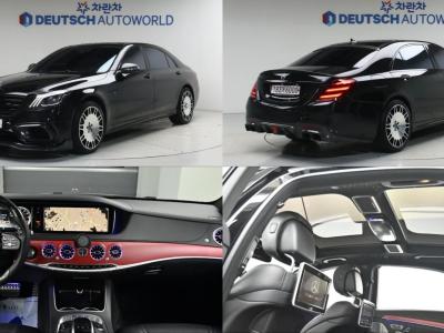 2015 Mercedes-Benz S-Class