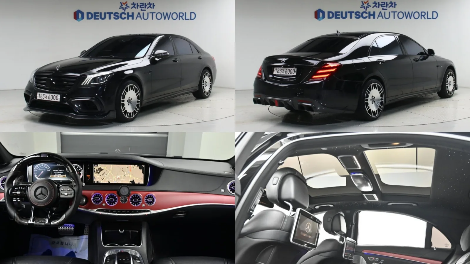 2015 Mercedes-Benz S-Class