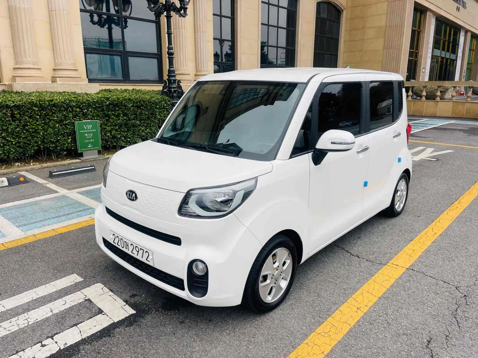 2021 Kia RAY