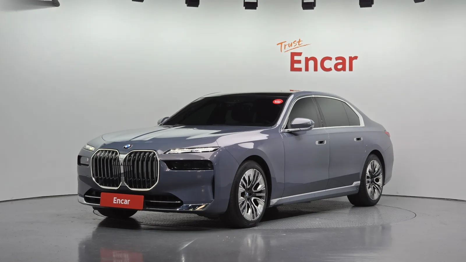 2023 BMW 7-Series
