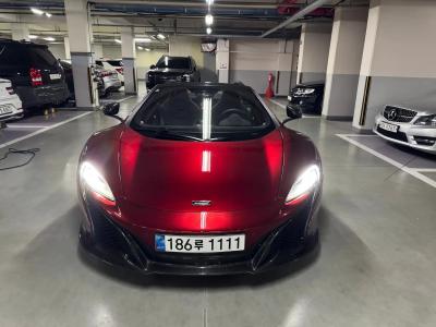 2016 McLaren 650S