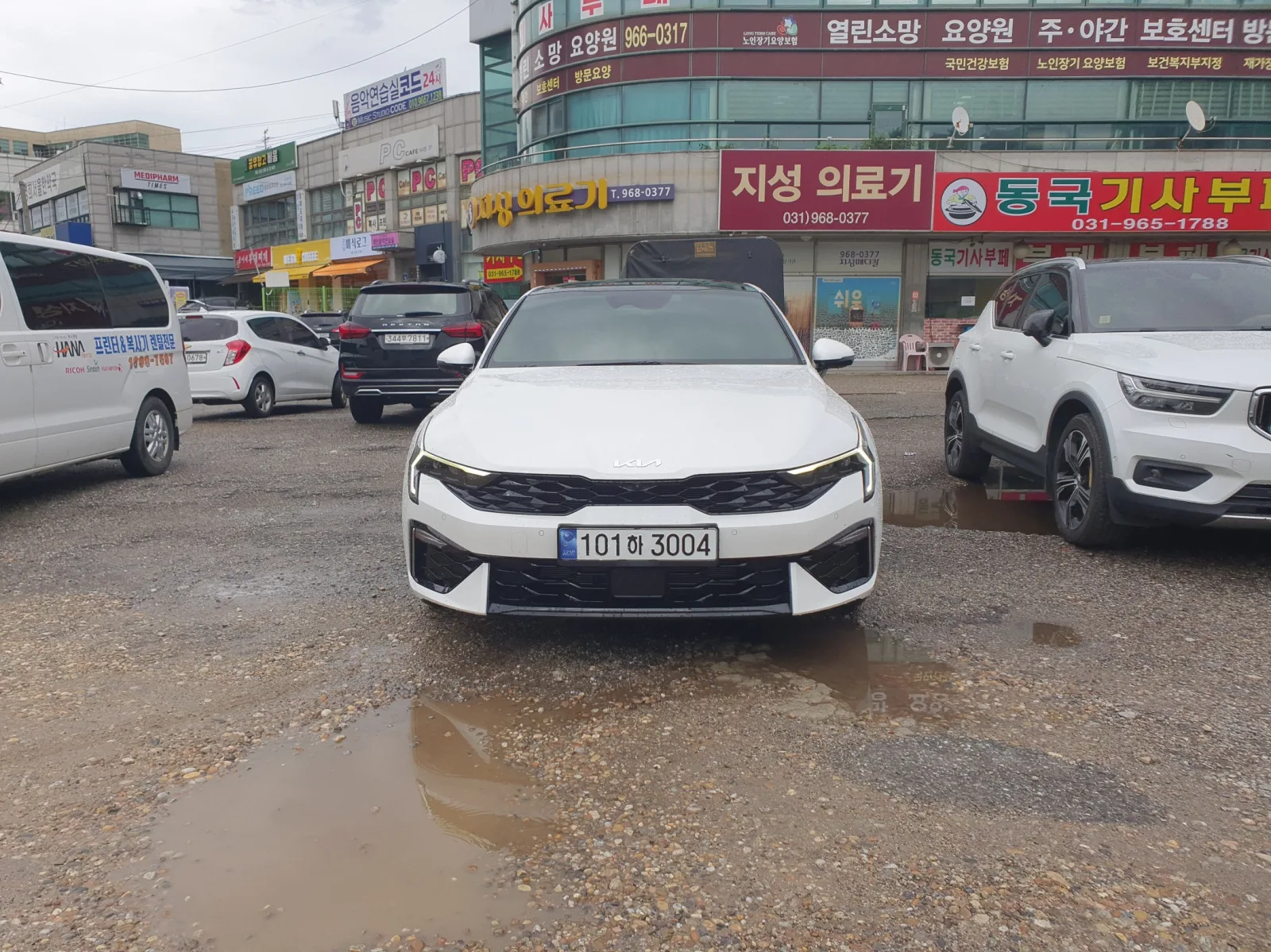 2024 Kia K5