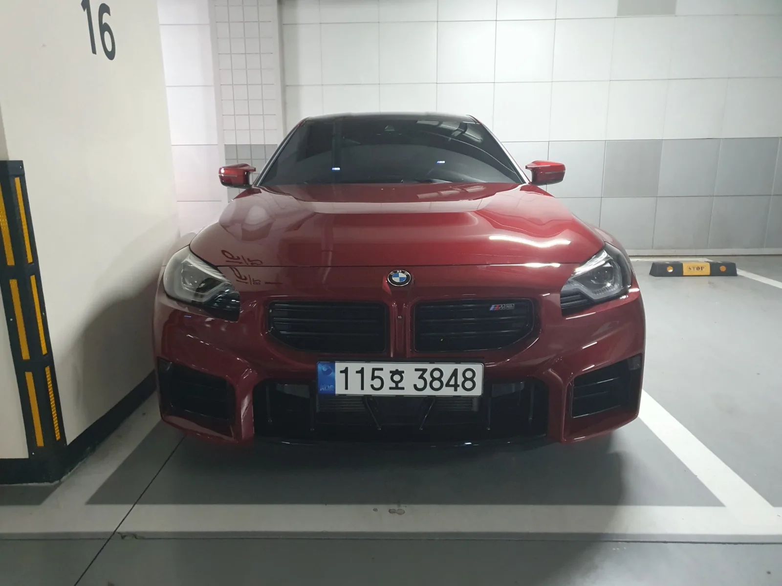 2026 BMW M2