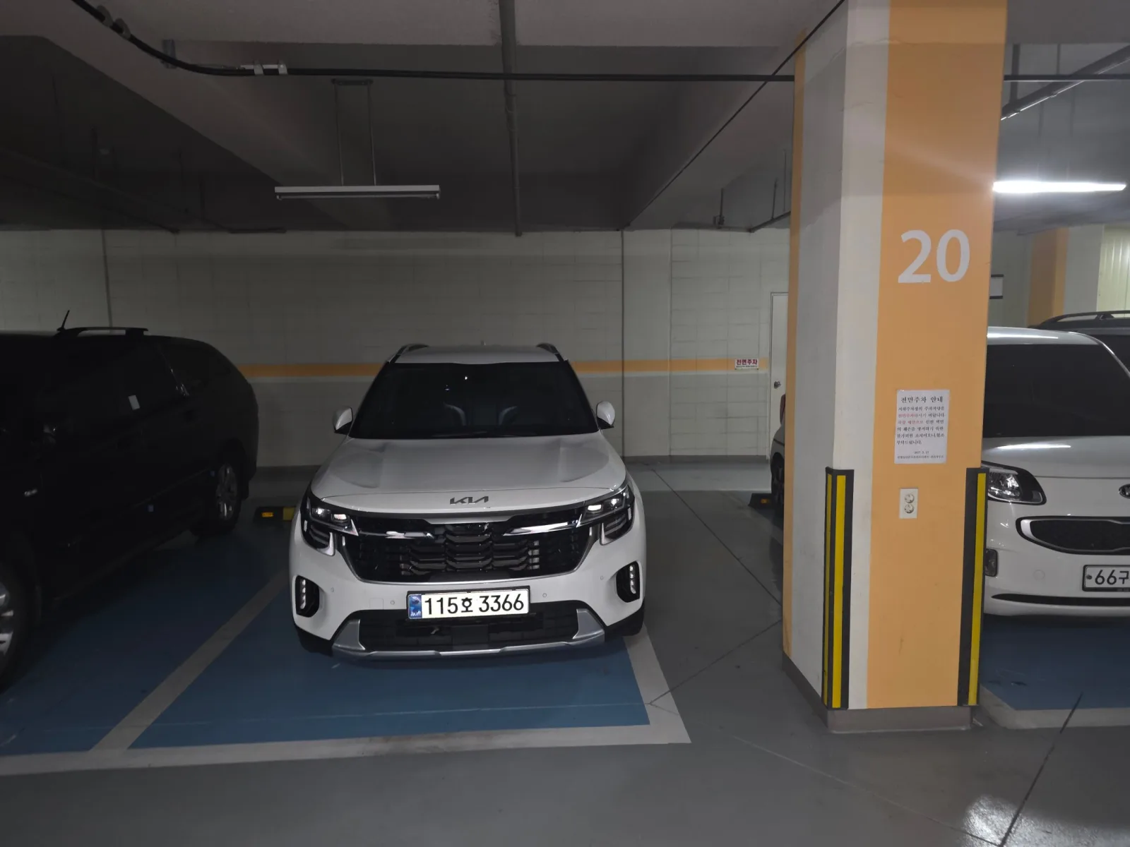 2025 Kia Seltos