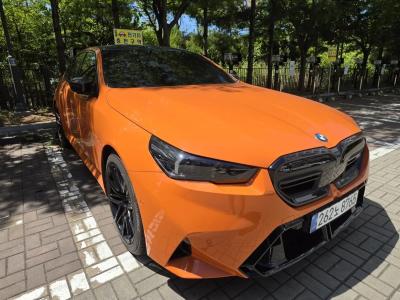 2026 BMW M5