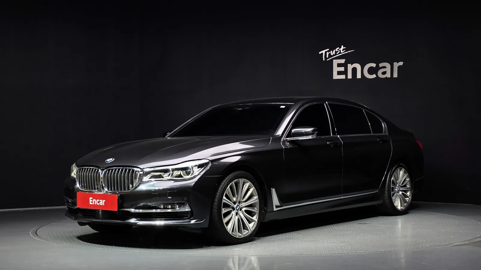 2016 BMW 7-Series