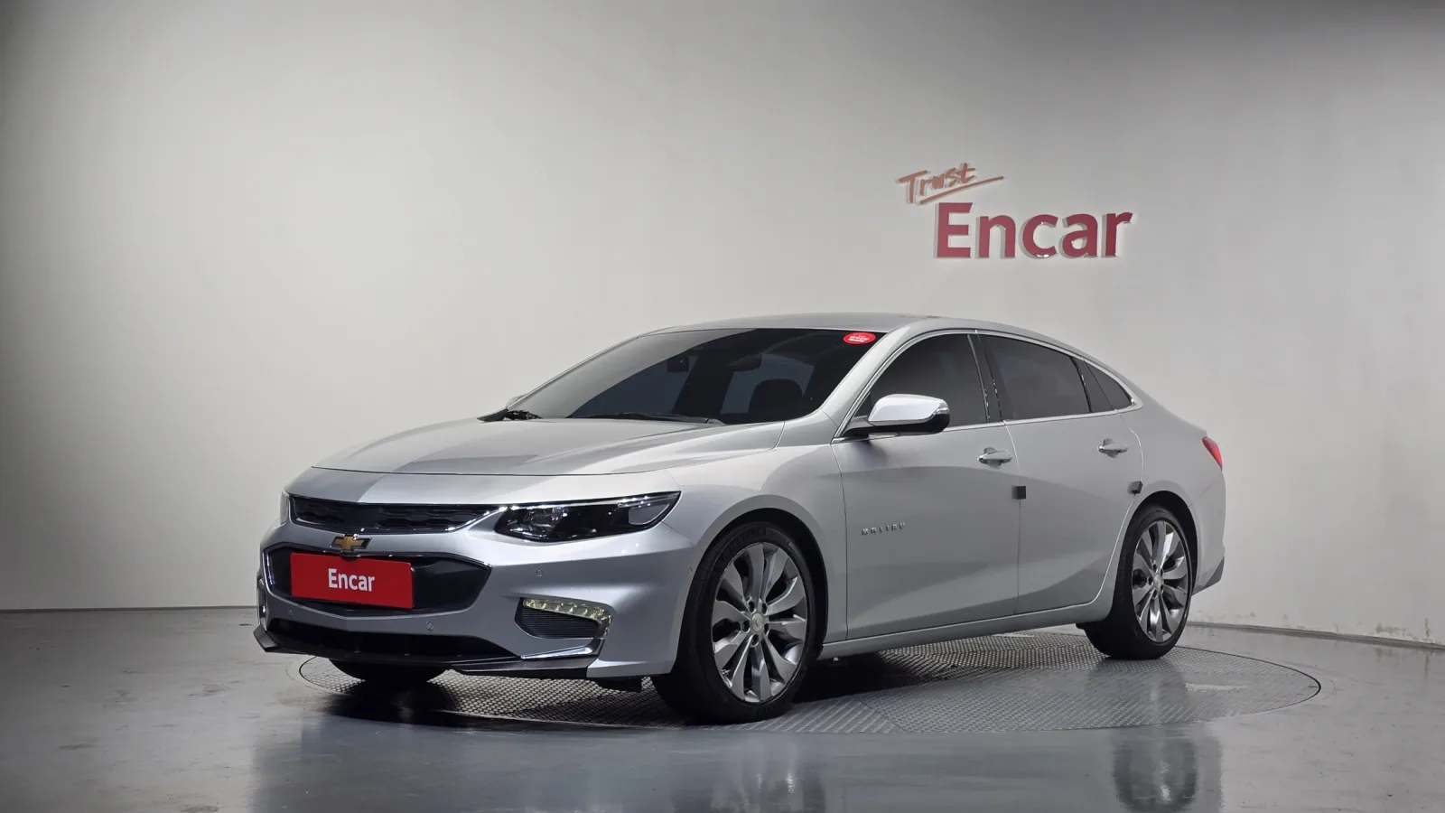 2017 Chevrolet Malibu
