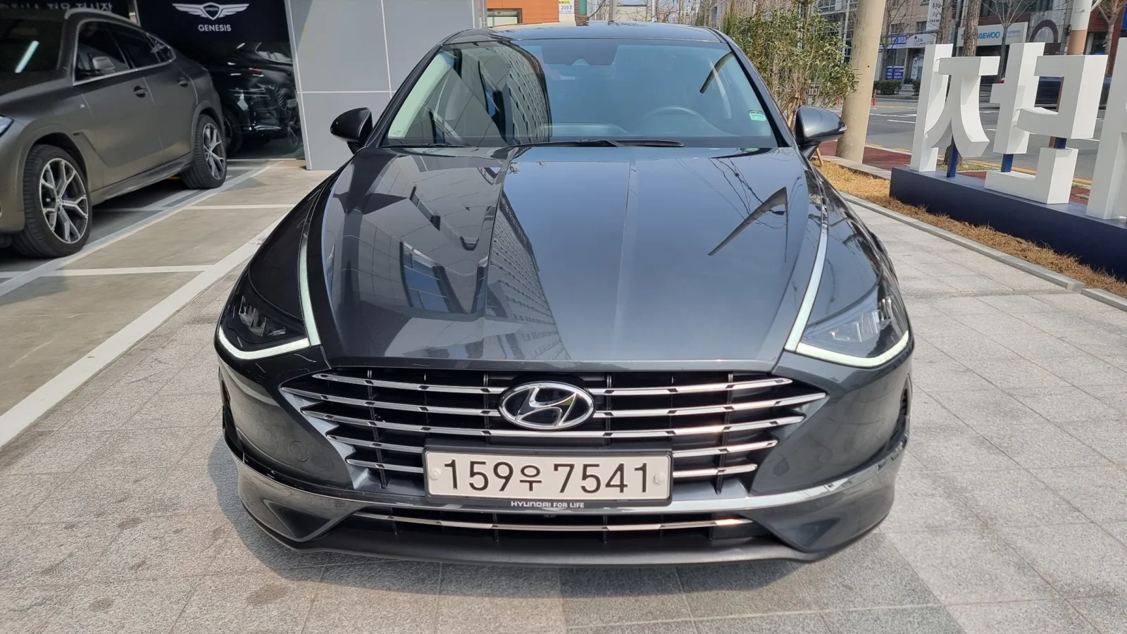 2020 Hyundai Sonata