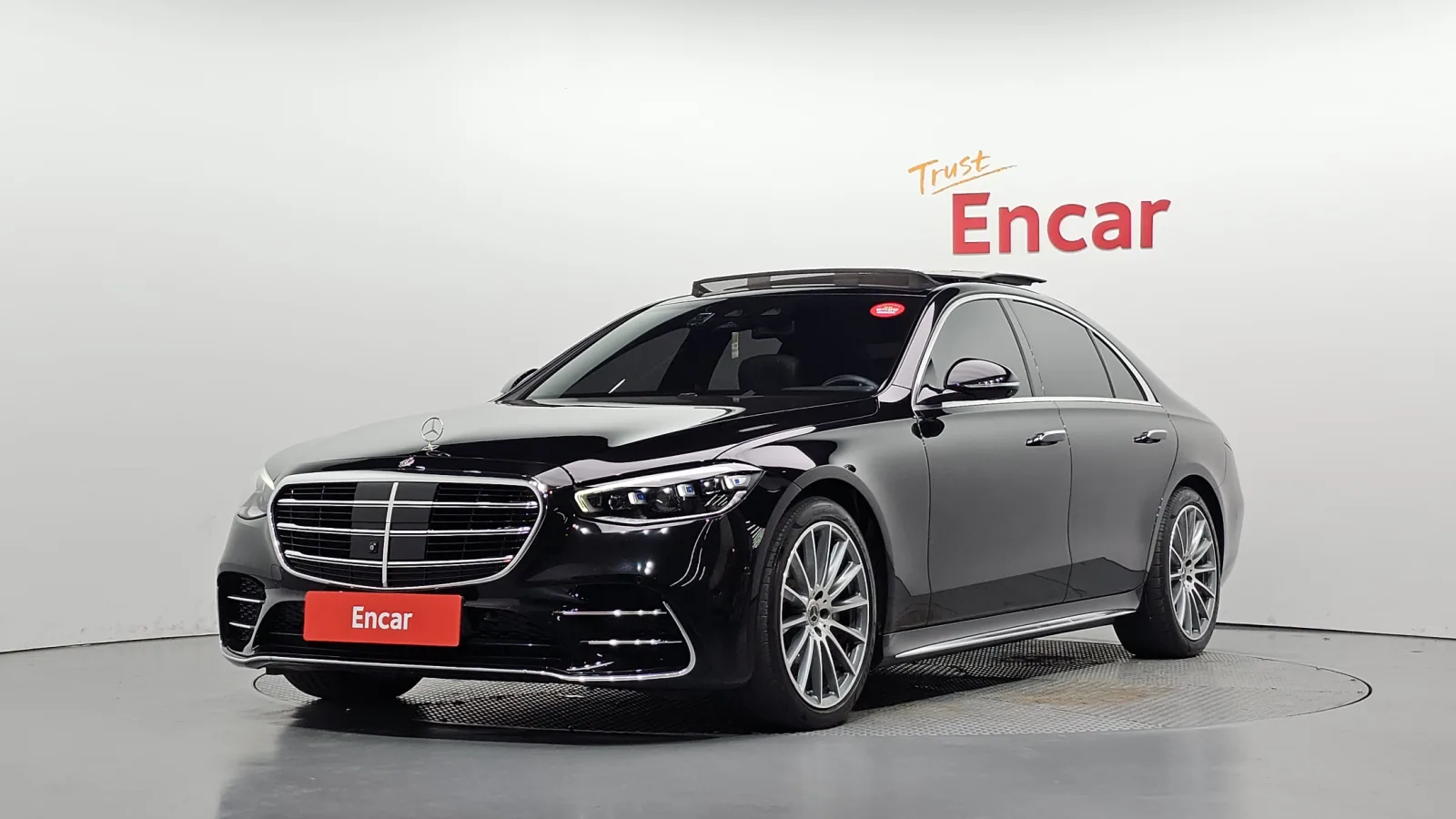 2023 Mercedes-Benz S-Class