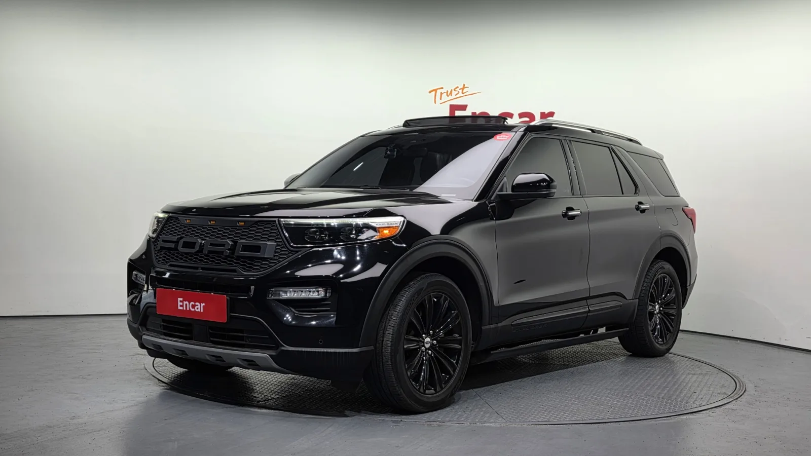 2020 Ford Explorer