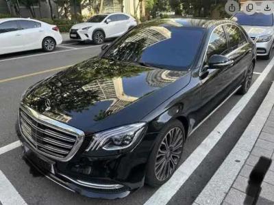 2020 Mercedes-Benz S-Class