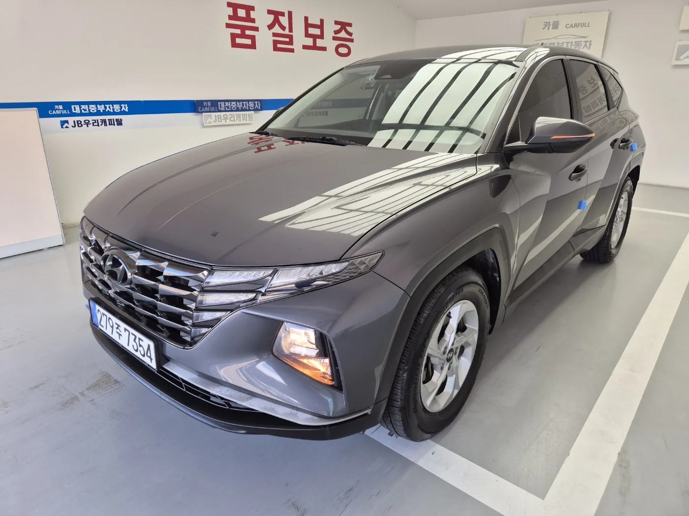 2021 Hyundai Tucson