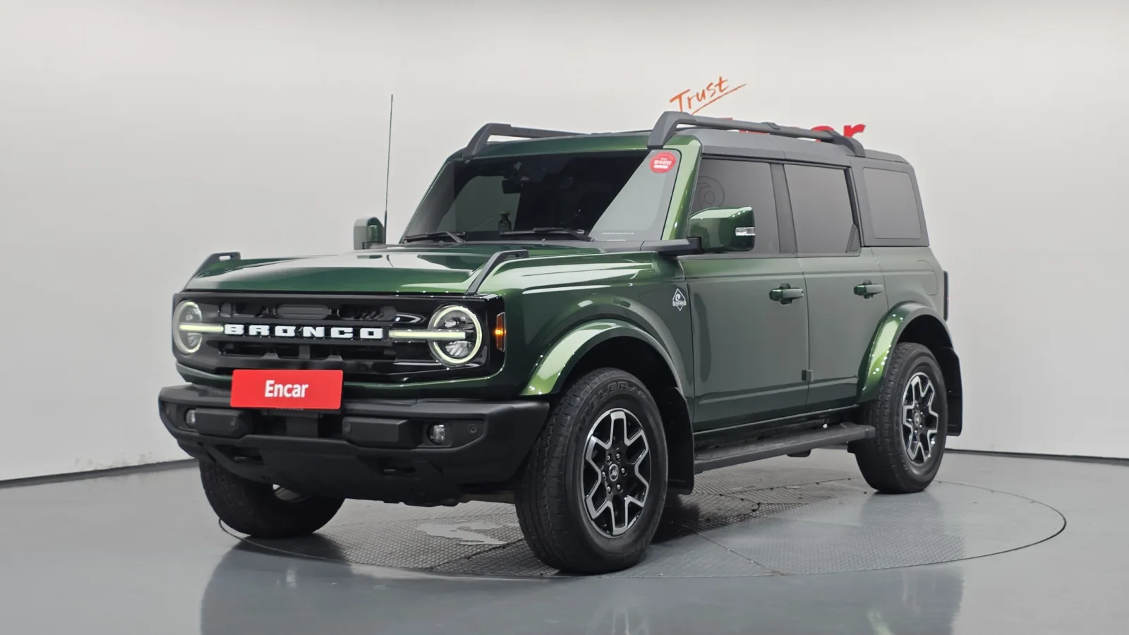 2023 Ford Bronco
