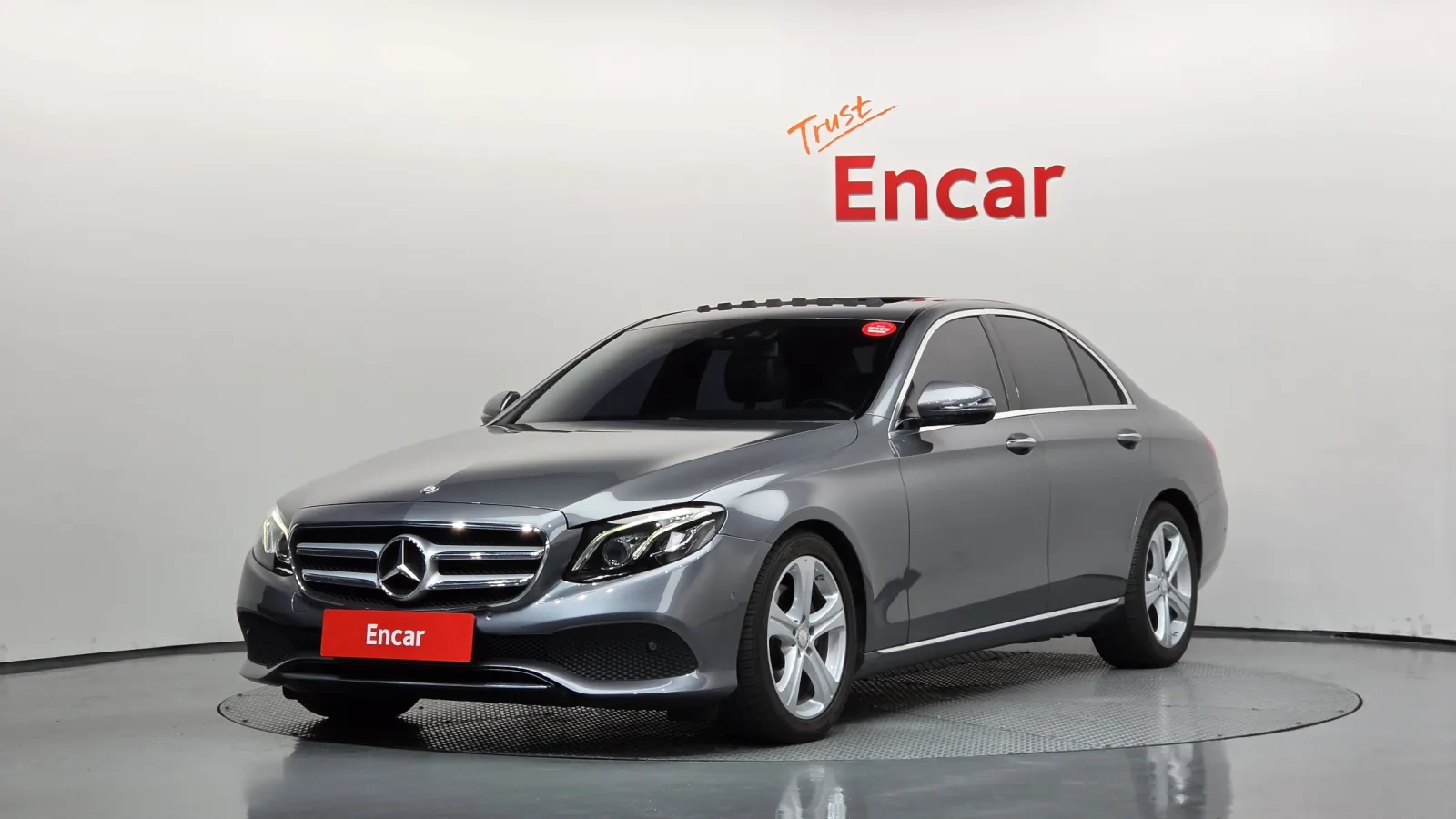2017 Mercedes-Benz E-Class