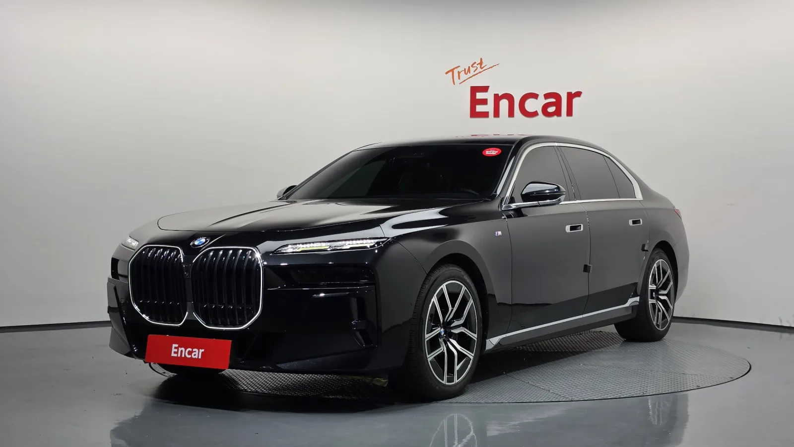 2023 BMW 7-Series