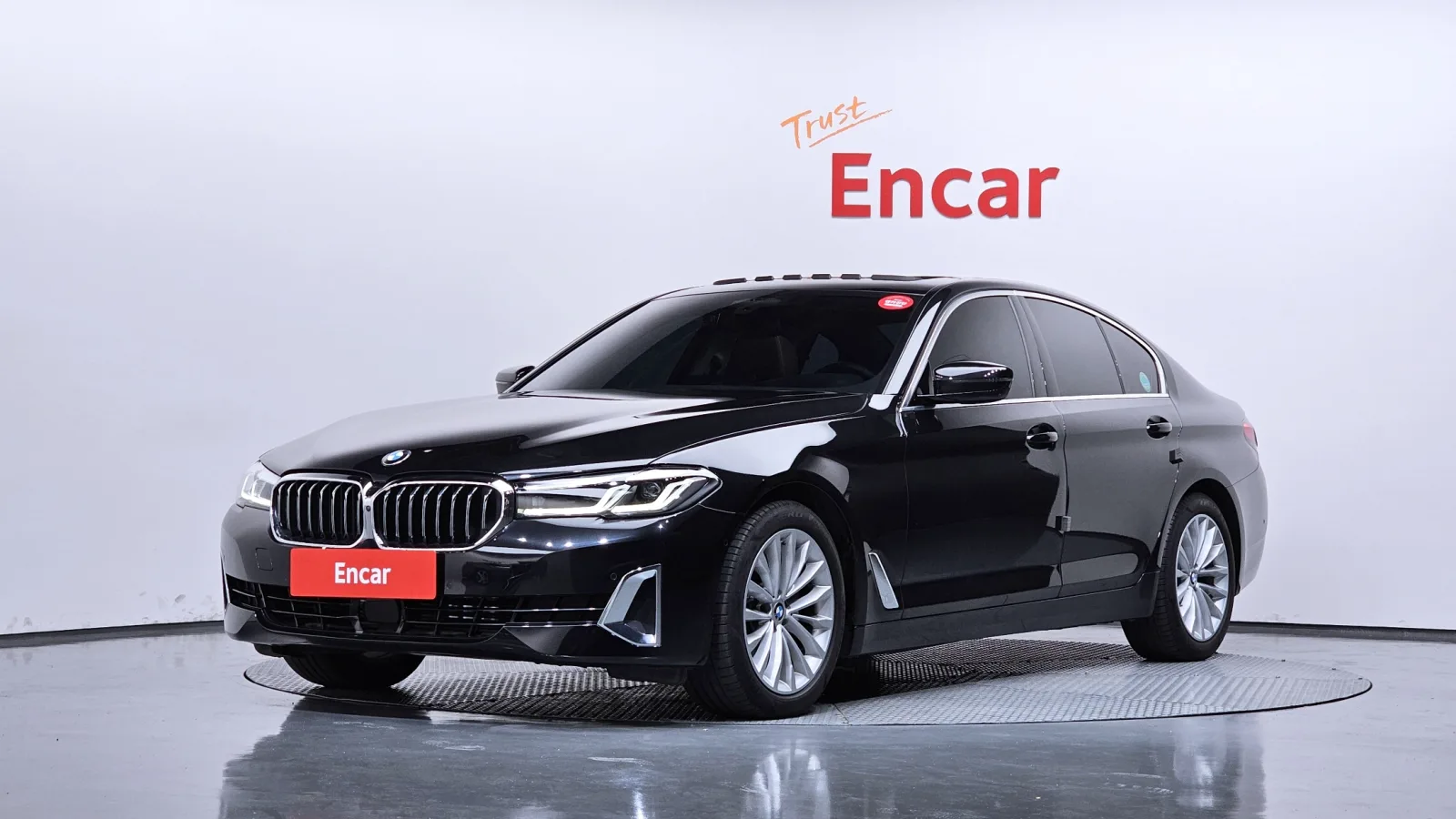 2023 BMW 5-Series