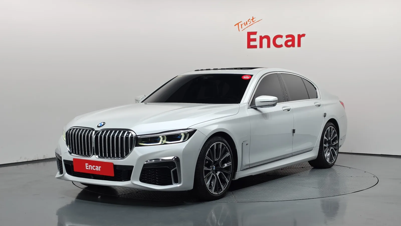 2022 BMW 7-Series