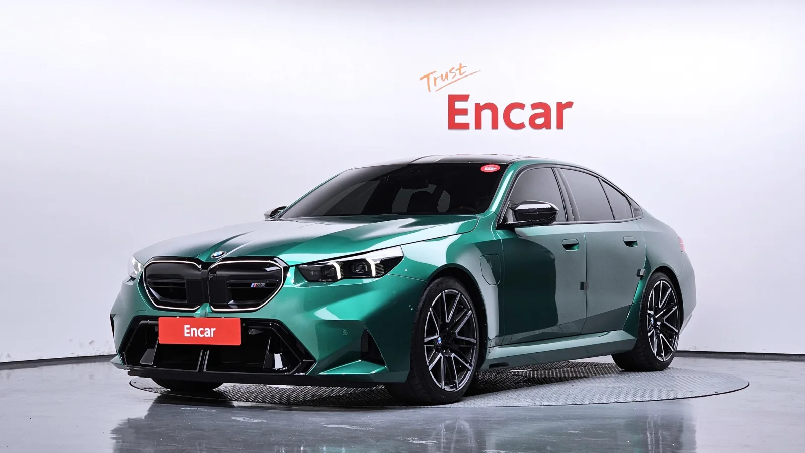 2025 BMW M5