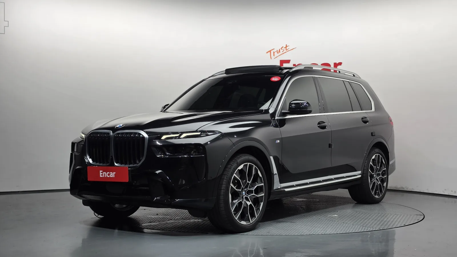 2025 BMW X7