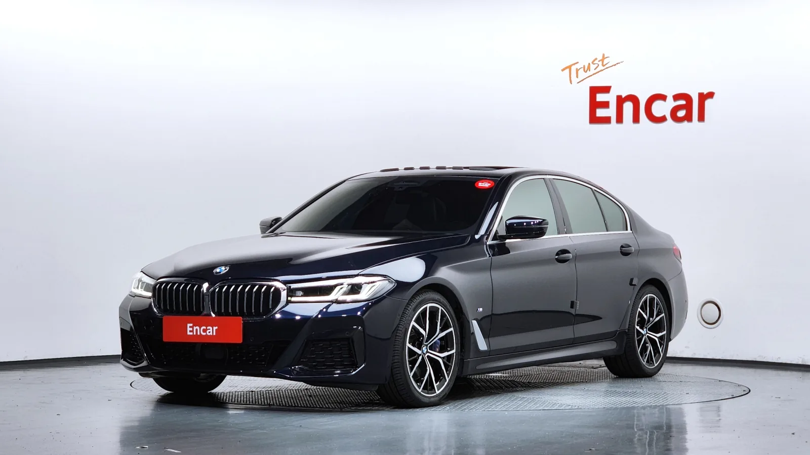 2022 BMW 5-Series