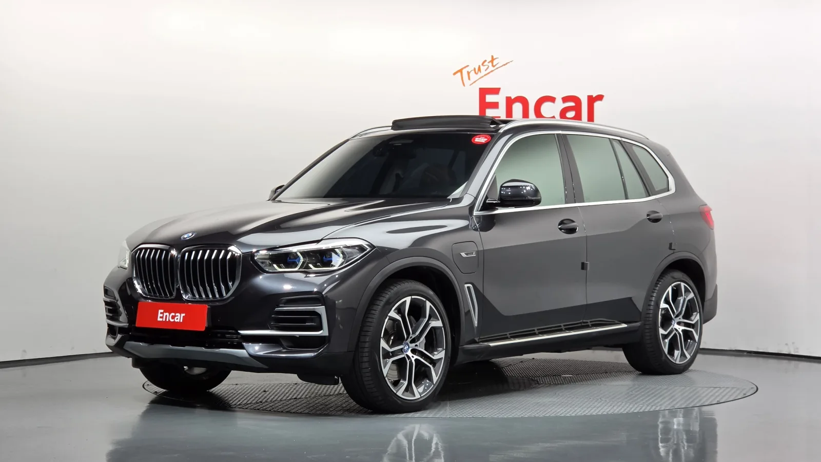 2023 BMW X5