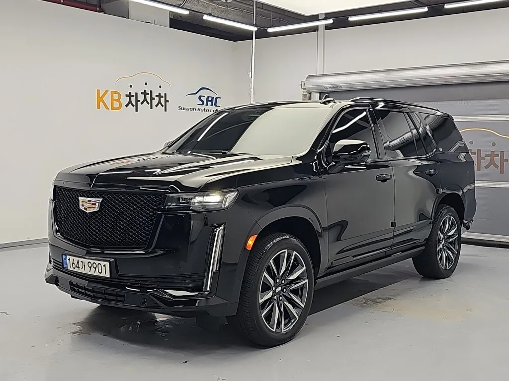 2022 Cadillac Escalade