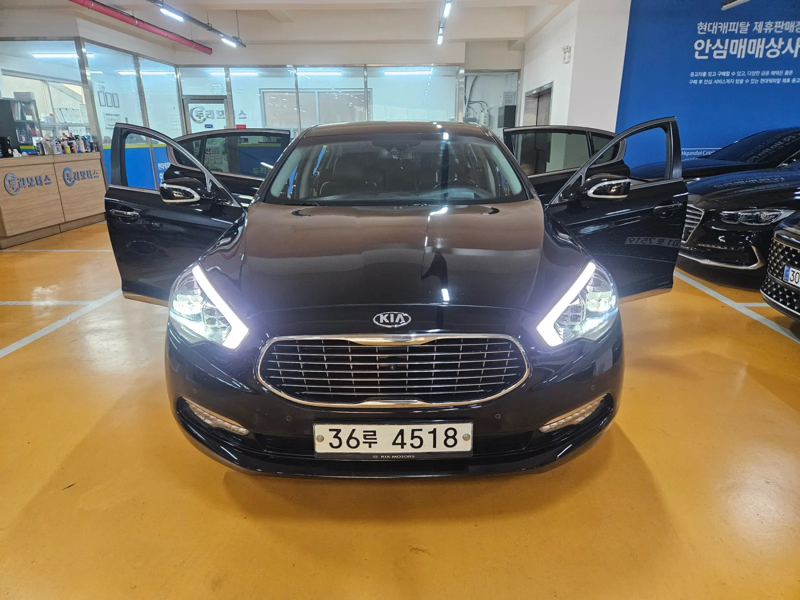 2014 Kia K9