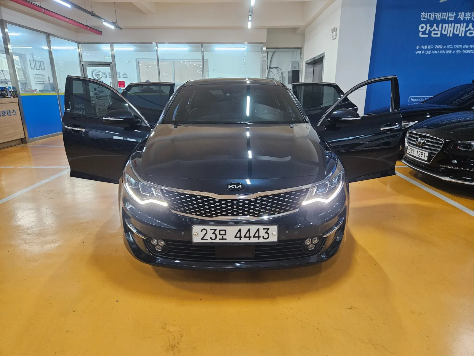 2017 Kia K5