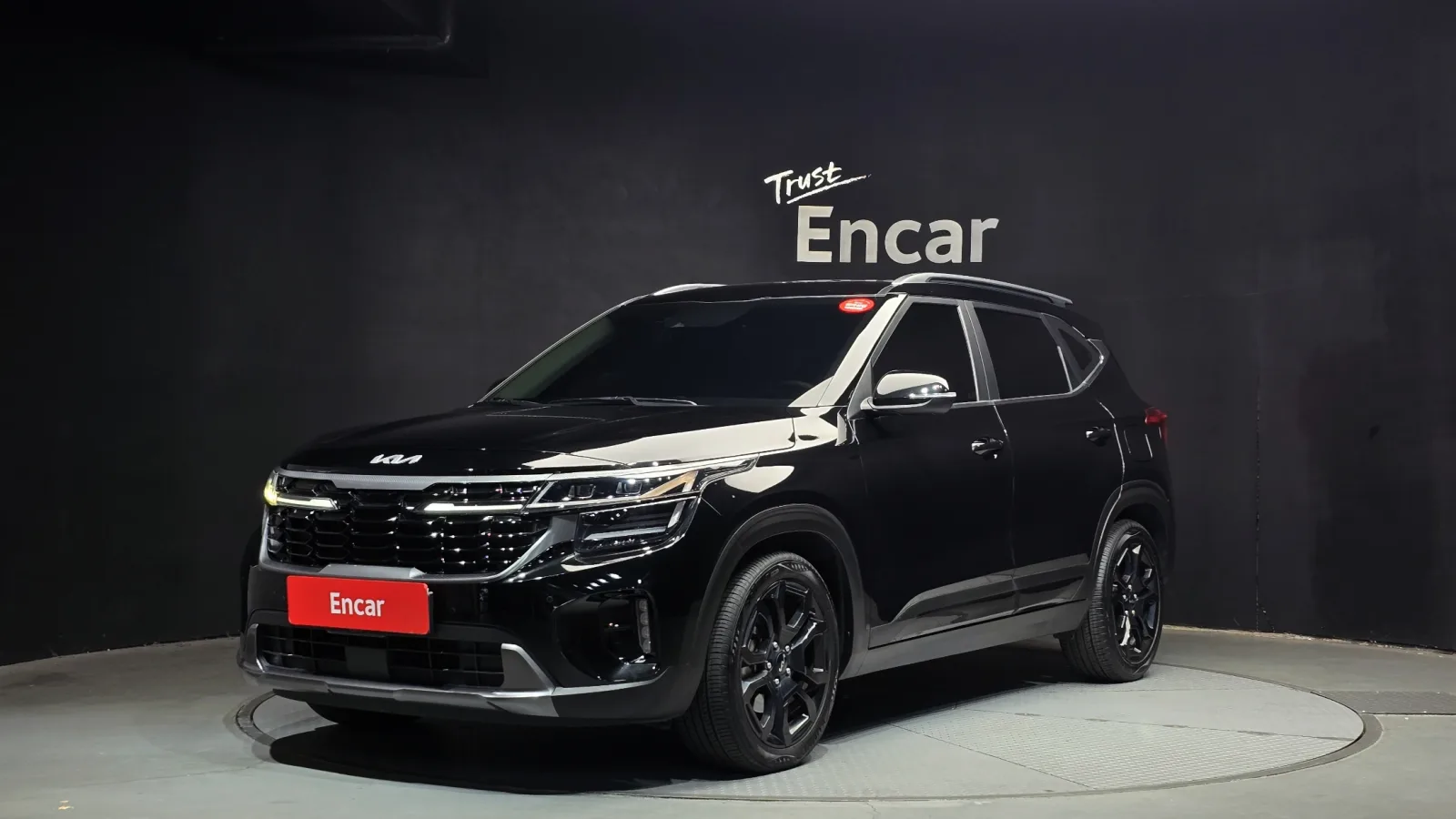 2023 Kia Seltos