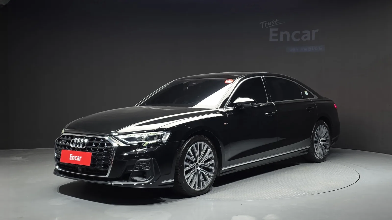 2023 Audi A8