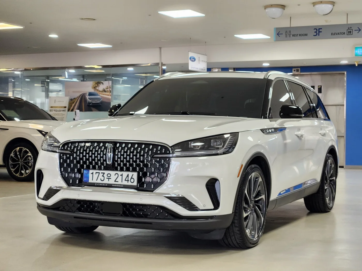 2025 Lincoln Aviator