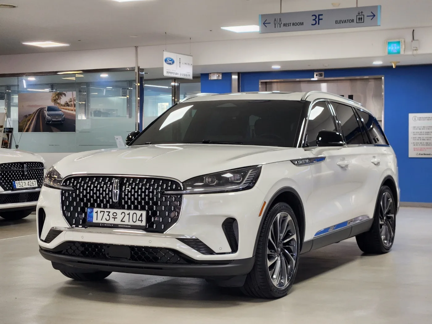 2025 Lincoln Aviator