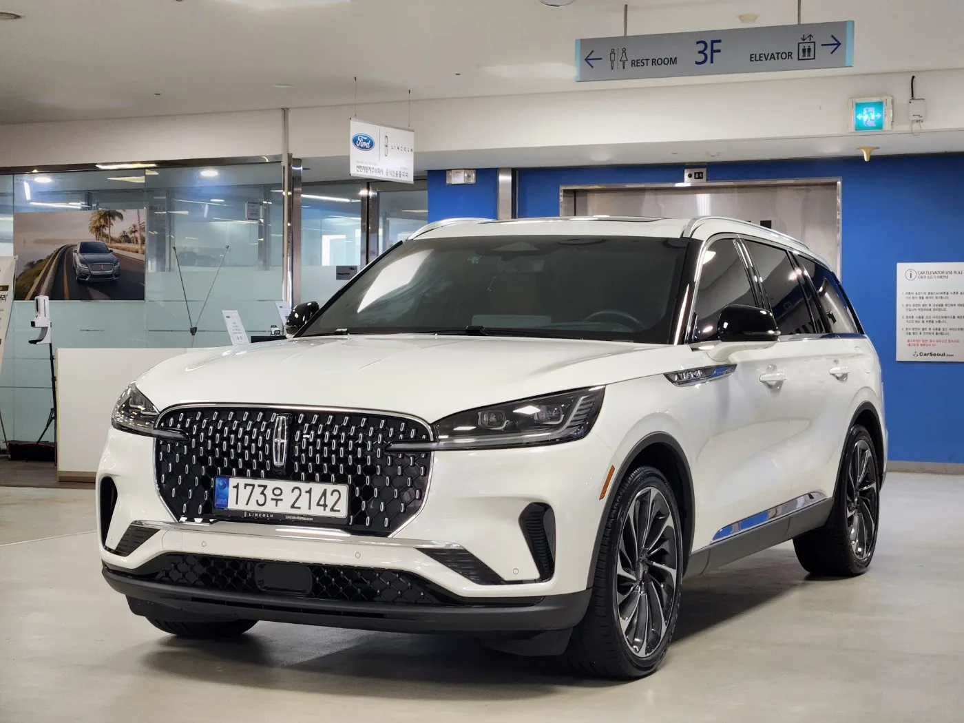 2025 Lincoln Aviator