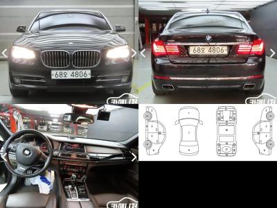 2015 BMW 7-Series