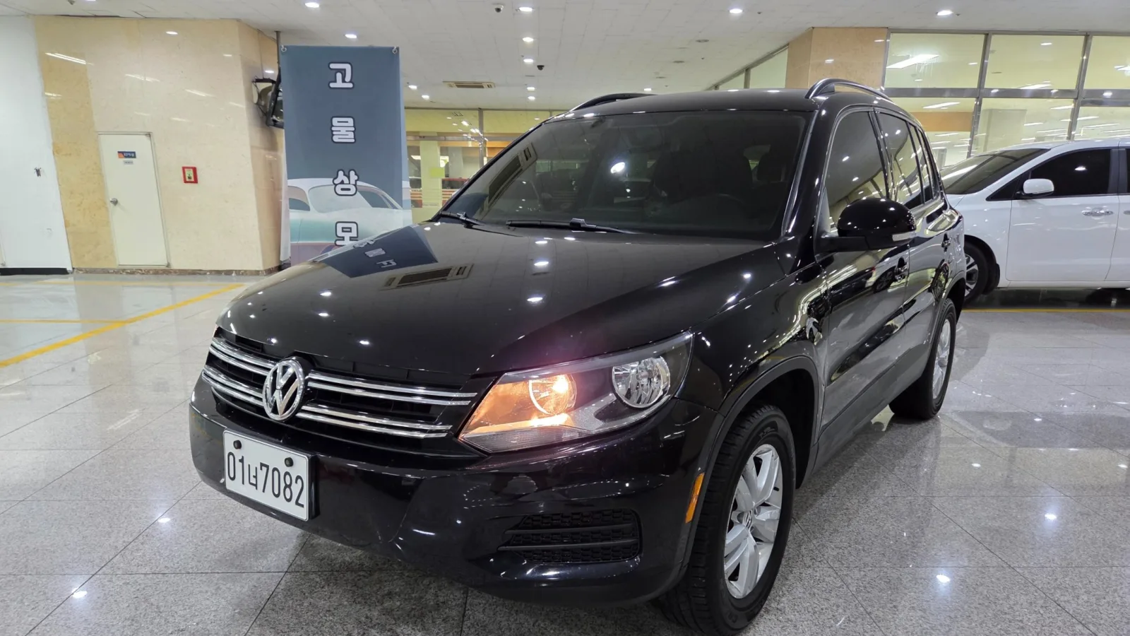 2015 Volkswagen Tiguan