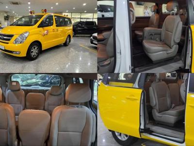 2015 Hyundai Starex