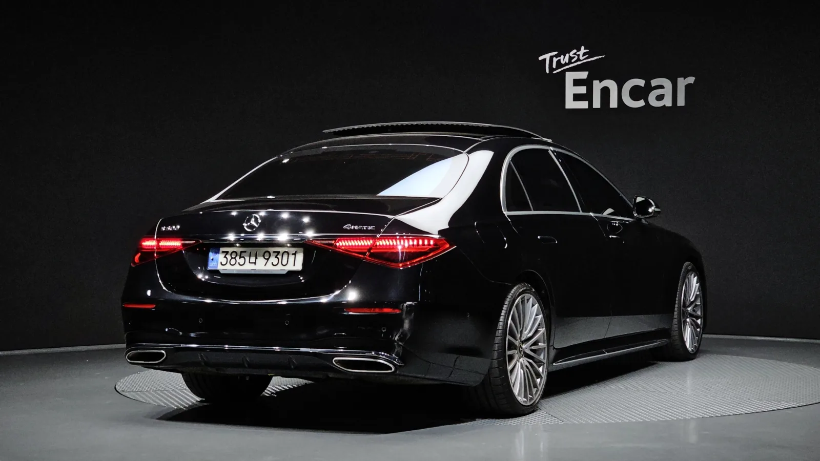 2023 Mercedes-Benz S-Class
