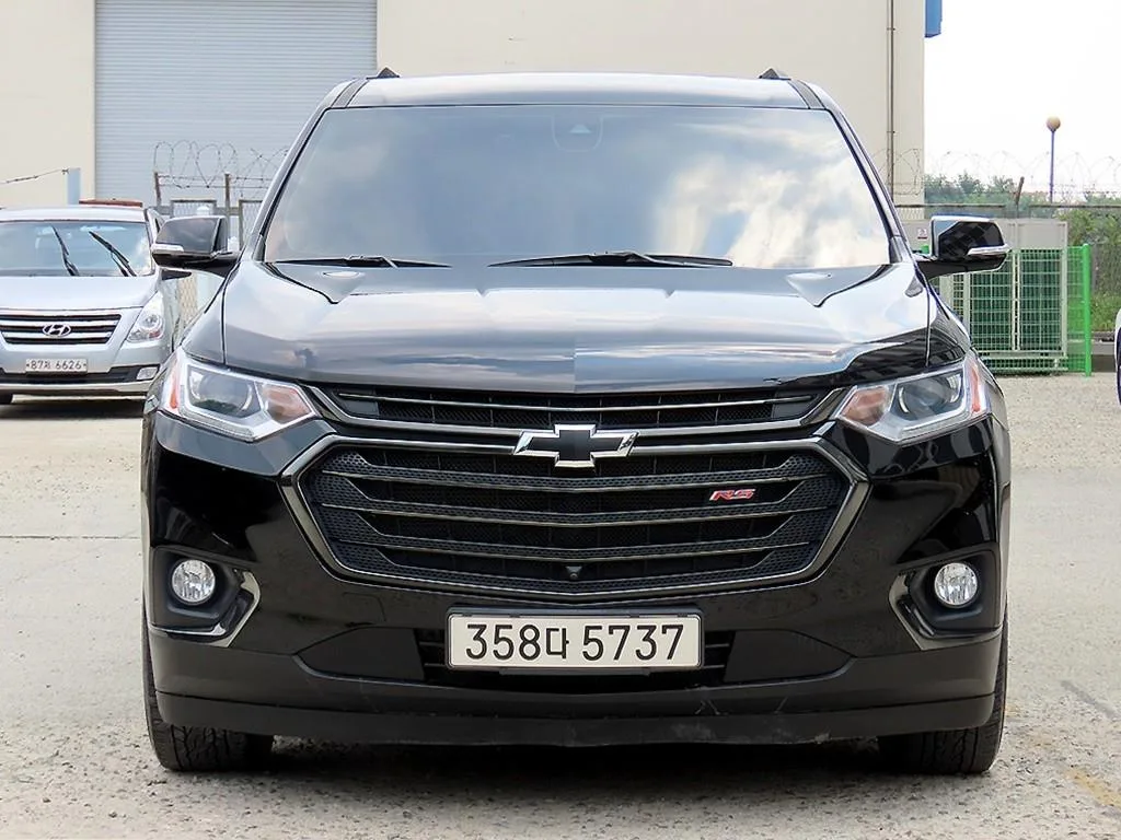 2020 Chevrolet Traverse