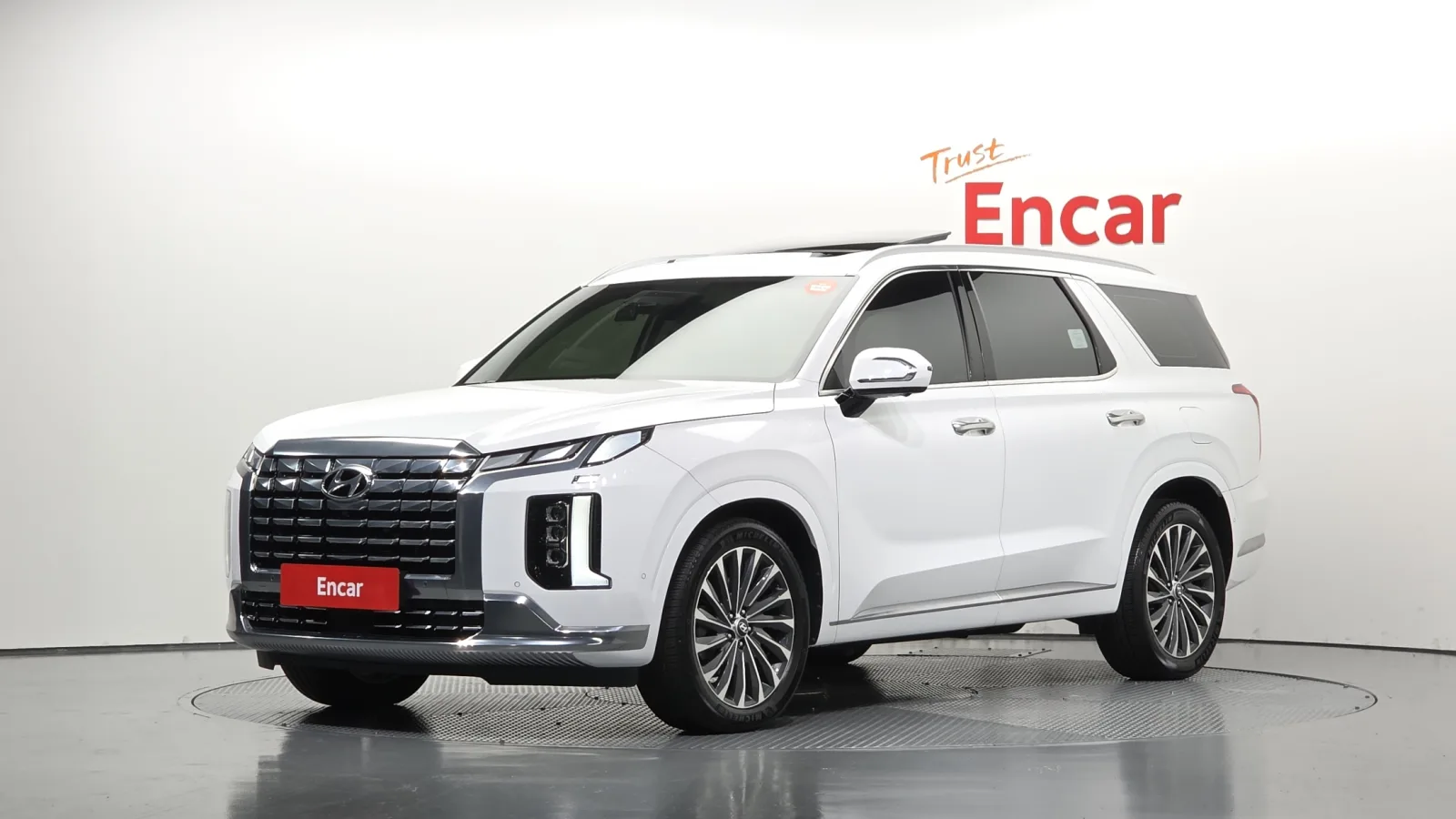 2023 Hyundai Palisade