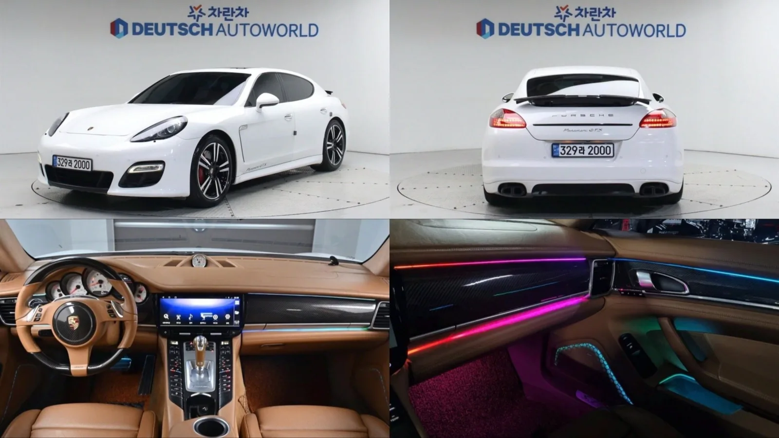 2013 Porsche Panamera