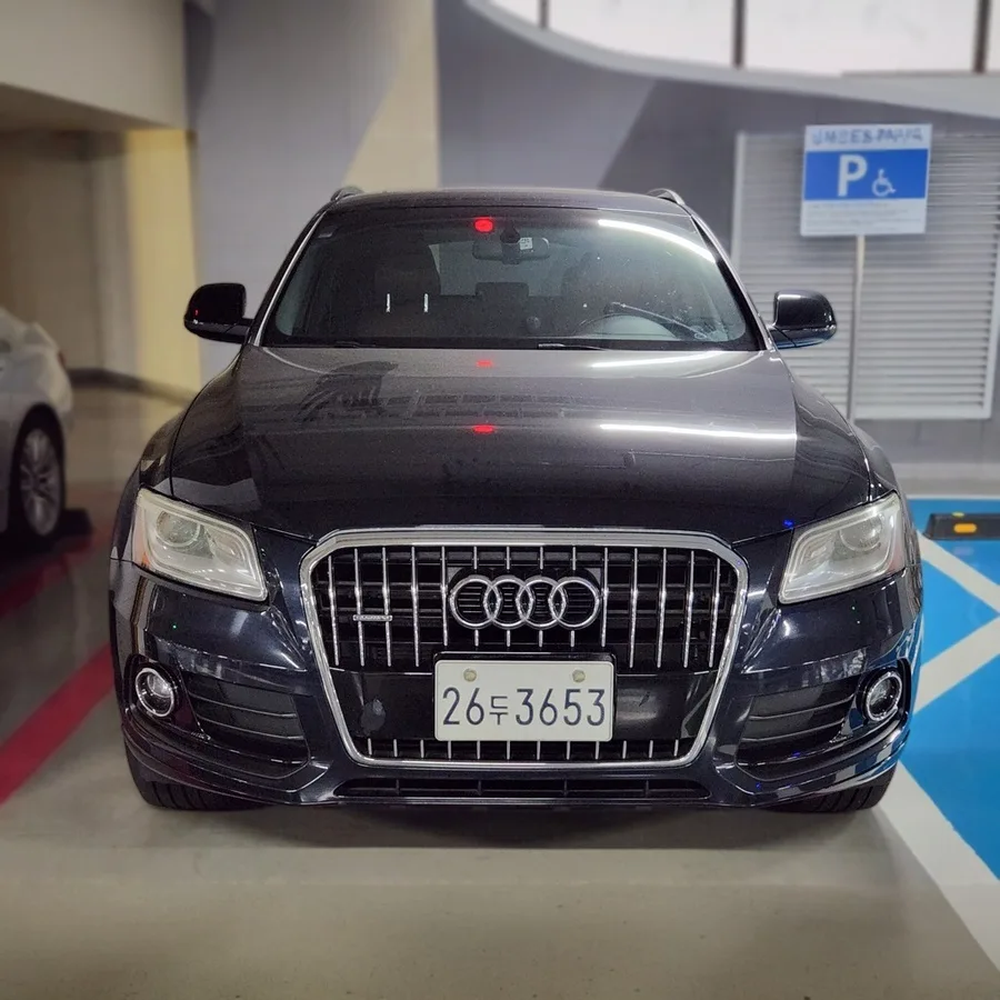 2013 Audi Q5