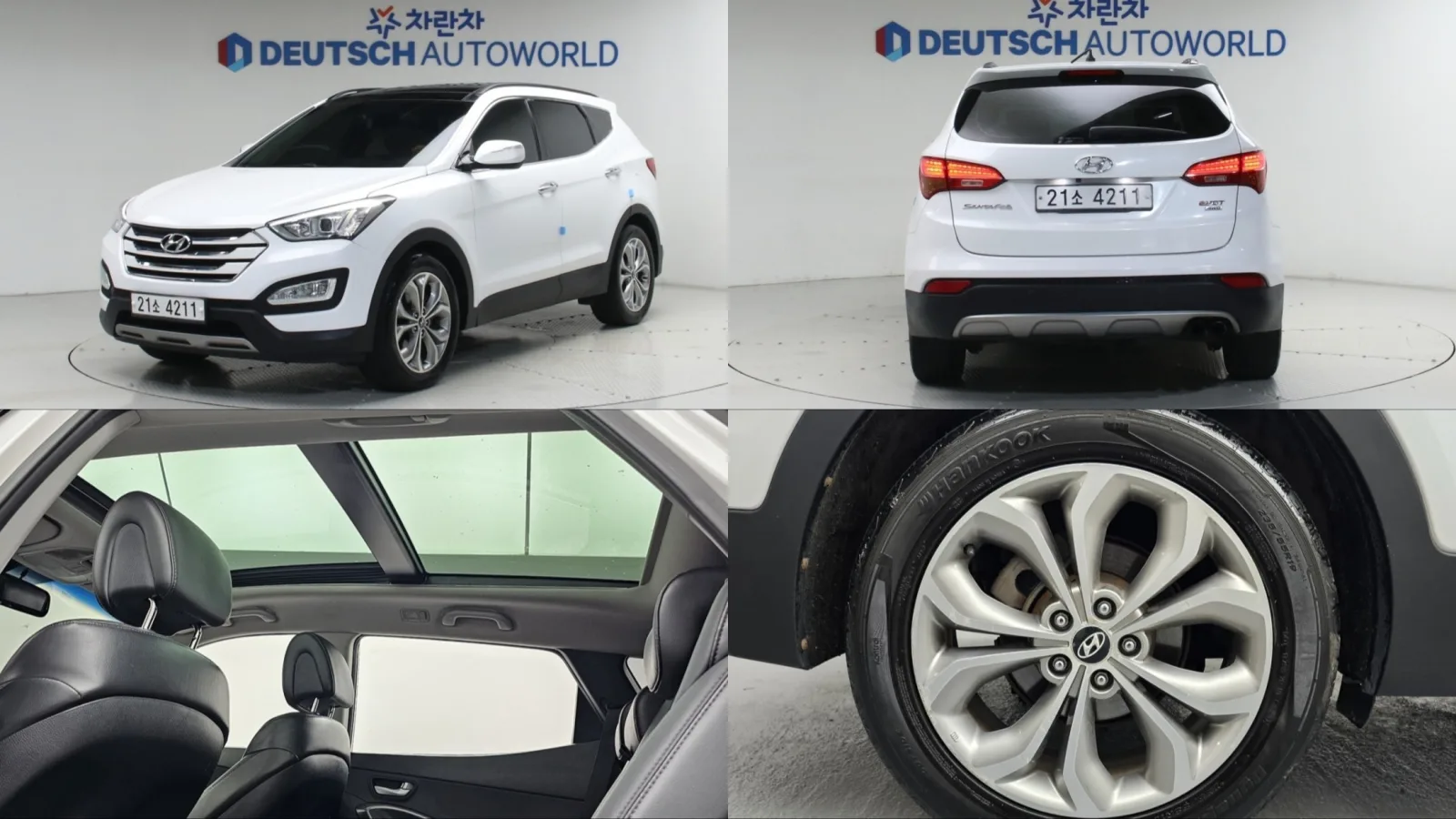 2014 Hyundai Santa Fe