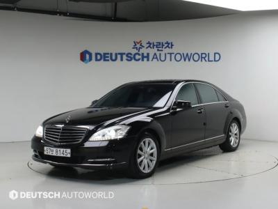 2013 Mercedes-Benz S-Class