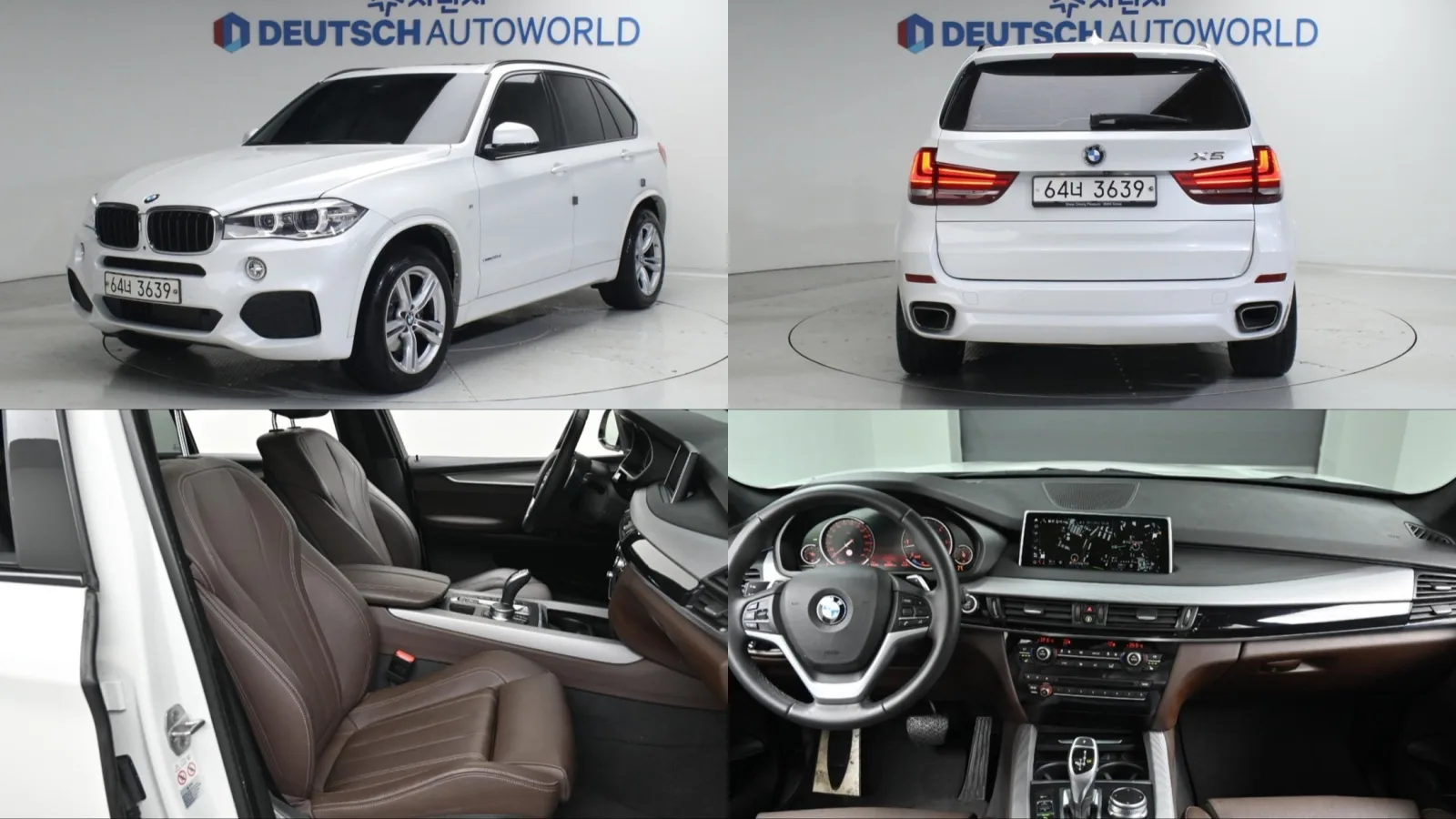 2018 BMW X5