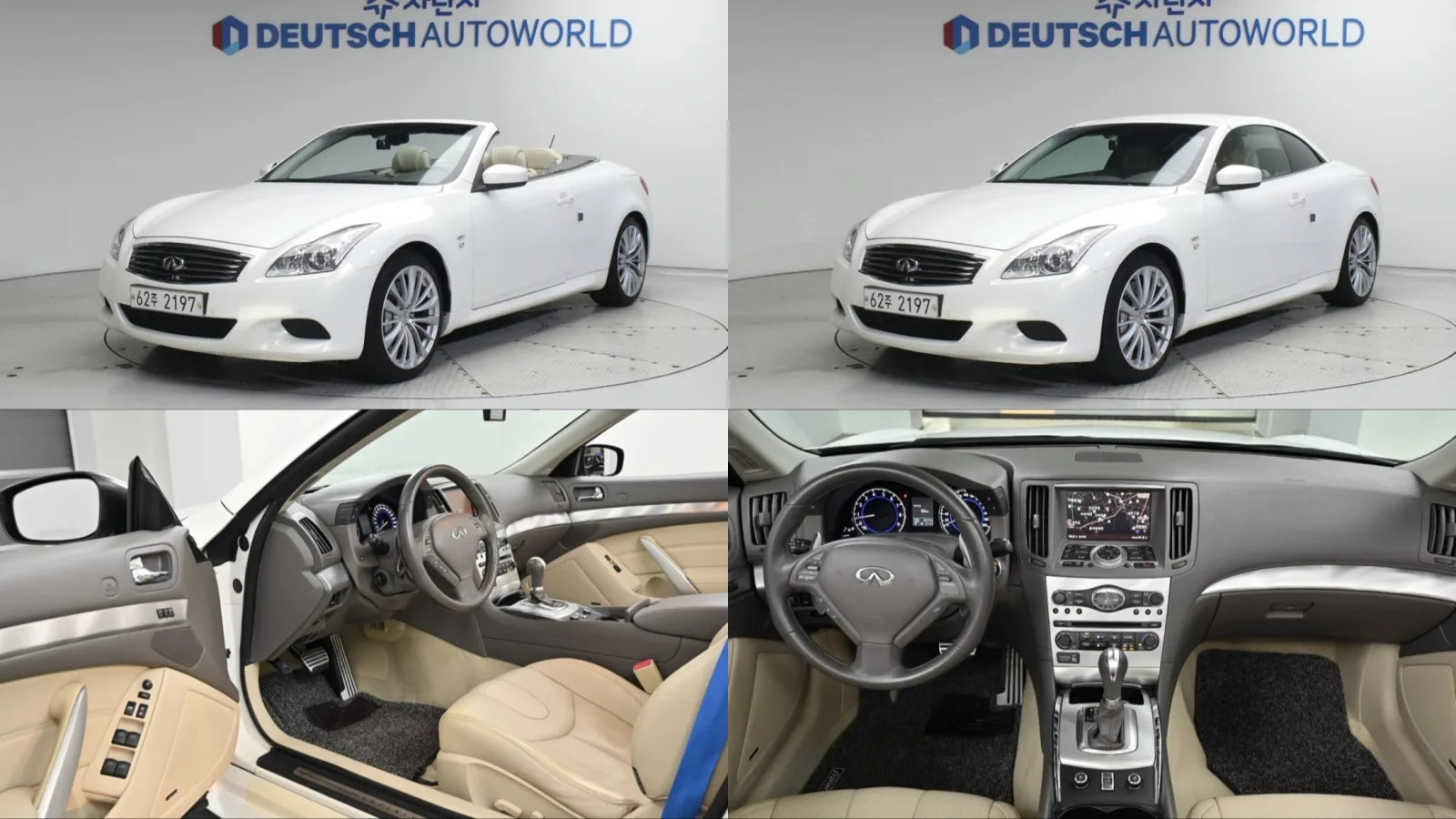 2014 Infiniti Q60
