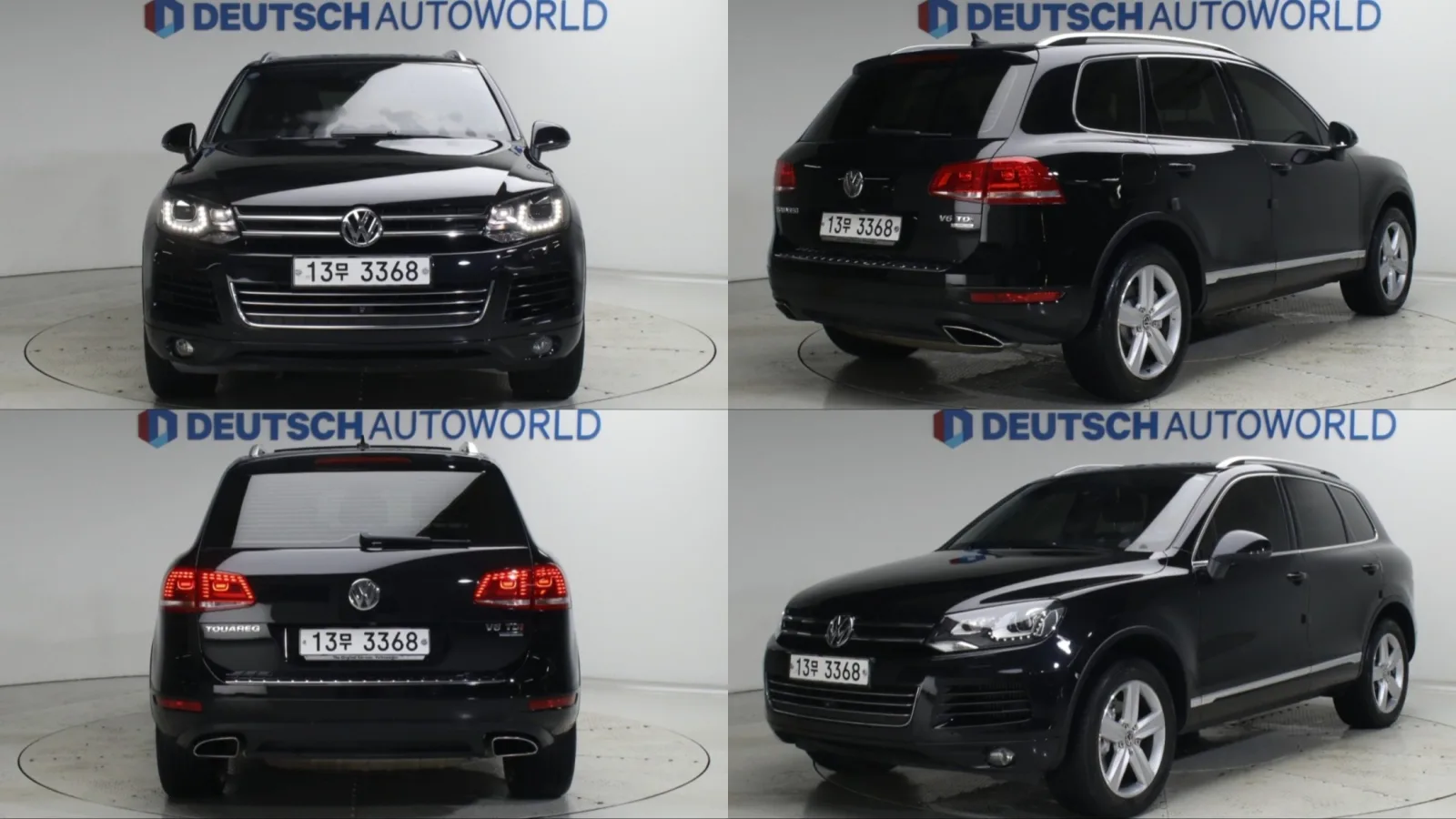 2014 Volkswagen Touareg
